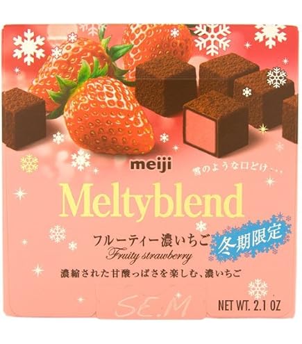 Amazon.com: Meiji Strawberry Chocolate, 1 box, 26 pieces, 120g